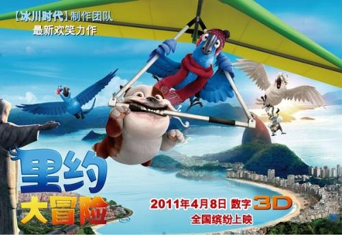 不动产权证在线制作